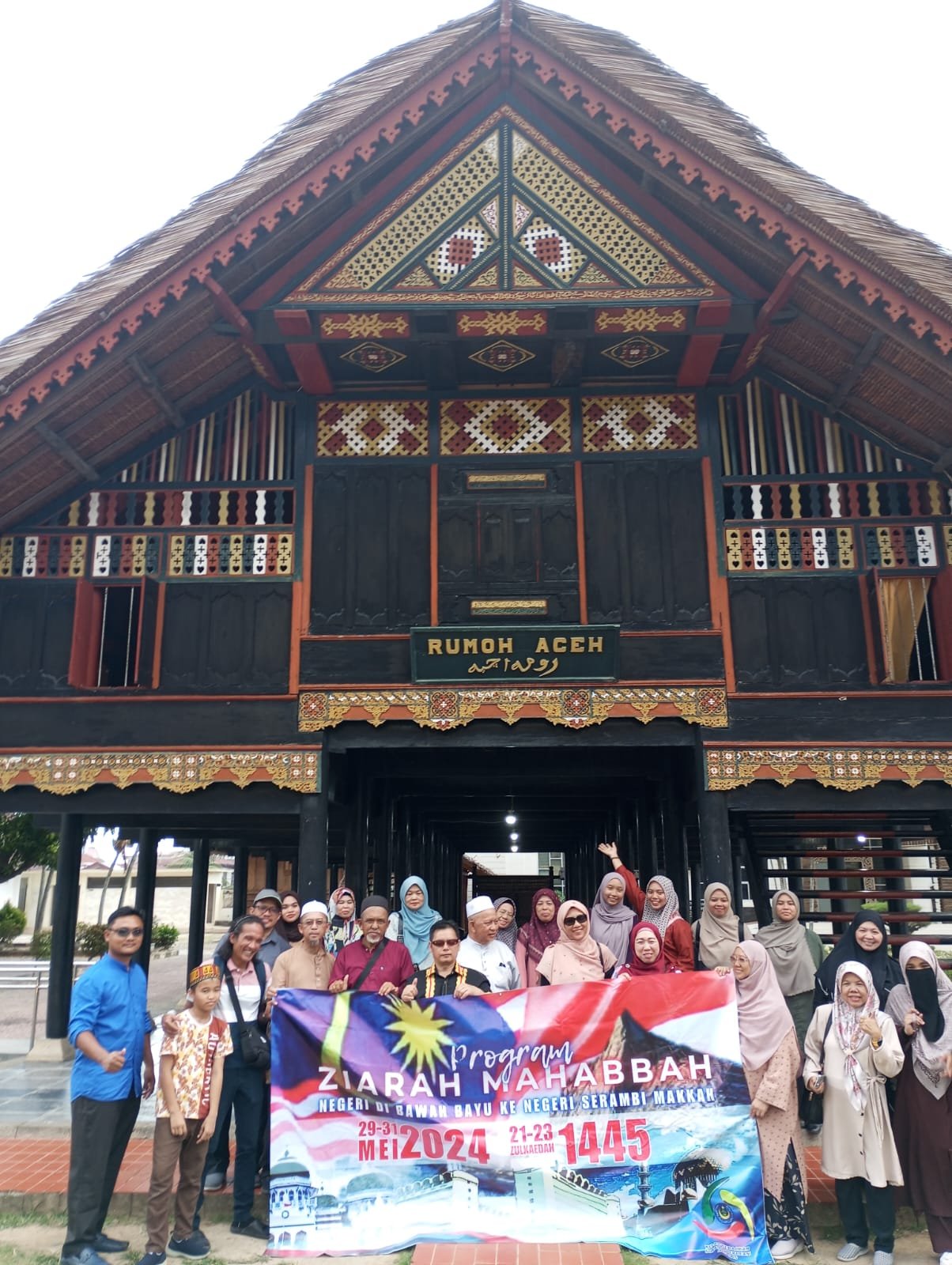 Visit to a Traditional Acehnese House